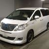 toyota alphard 2012 -TOYOTA 【長野 332ﾛ1881】--Alphard DAA-ATH20W--ATH20-8022118---TOYOTA 【長野 332ﾛ1881】--Alphard DAA-ATH20W--ATH20-8022118- image 1