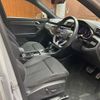 audi q3 2021 -AUDI--Audi Q3 3DA-F3DFGF--WAUZZZF35M1053521---AUDI--Audi Q3 3DA-F3DFGF--WAUZZZF35M1053521- image 17