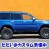 toyota land-cruiser-wagon 2006 -TOYOTA--Land Cruiser Wagon GH-UZJ100W--UZJ100-0158400---TOYOTA--Land Cruiser Wagon GH-UZJ100W--UZJ100-0158400- image 8