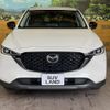 mazda cx-5 2022 CFJ1745485 image 14