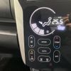 nissan dayz 2018 -NISSAN--DAYZ DBA-B21W--B21W-0612137---NISSAN--DAYZ DBA-B21W--B21W-0612137- image 4