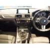 bmw m2 2020 GOO_JP_700056033630250514003 image 2