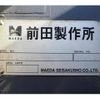 mitsubishi-fuso canter 2007 CFJ4599642 image 12