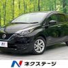 nissan note 2019 -NISSAN--Note DAA-HE12--HE12-238195---NISSAN--Note DAA-HE12--HE12-238195- image 1