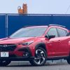 subaru subaru-others 2023 CFJ1643136 image 44