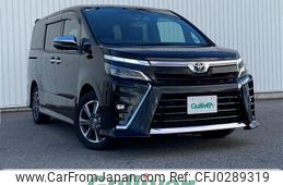 toyota voxy 2021 -TOYOTA--Voxy 3BA-ZRR80W--ZRR80-8000377---TOYOTA--Voxy 3BA-ZRR80W--ZRR80-8000377-