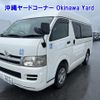toyota hiace-van 2006 -TOYOTA 【沖縄 800ｻ9906】--Hiace Van KDH200Kｶｲ-0048369---TOYOTA 【沖縄 800ｻ9906】--Hiace Van KDH200Kｶｲ-0048369- image 12