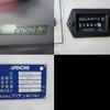 isuzu elf-truck 2017 -ISUZU--Elf--NKR85-7065306---ISUZU--Elf--NKR85-7065306- image 21