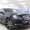 mercedes-benz c-class-station-wagon 2013 -MERCEDES-BENZ--Benz C Class Wagon DBA-204249--WDD2042492G110490---MERCEDES-BENZ--Benz C Class Wagon DBA-204249--WDD2042492G110490- image 5