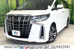 toyota alphard 2022 -TOYOTA--Alphard 3BA-AGH30W--AGH30-0413852---TOYOTA--Alphard 3BA-AGH30W--AGH30-0413852-