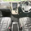 toyota vellfire 2011 -TOYOTA--Vellfire DBA-ANH25W--ANH25-8032236---TOYOTA--Vellfire DBA-ANH25W--ANH25-8032236- image 3