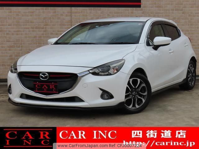 mazda demio 2015 quick_quick_DJ5FS_DJ5FS-134445 image 1