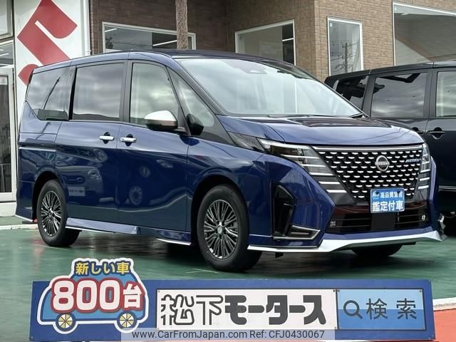 nissan serena 2024 GOO_JP_700060017330241106035 image 1