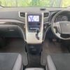 toyota vellfire 2013 -TOYOTA--Vellfire DBA-ANH20W--ANH20-8268467---TOYOTA--Vellfire DBA-ANH20W--ANH20-8268467- image 2