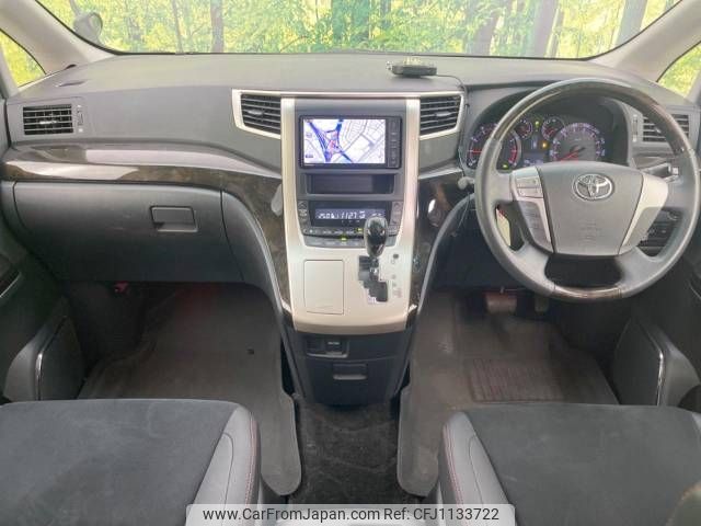 toyota vellfire 2013 -TOYOTA--Vellfire DBA-ANH20W--ANH20-8268467---TOYOTA--Vellfire DBA-ANH20W--ANH20-8268467- image 2