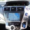 toyota prius-α 2013 -TOYOTA--Prius α DAA-ZVW40W--ZVW40-3074283---TOYOTA--Prius α DAA-ZVW40W--ZVW40-3074283- image 10