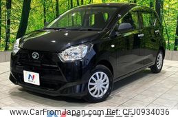 daihatsu mira-e-s 2020 quick_quick_LA350S_LA350S-0203694