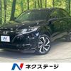 honda vezel 2017 -HONDA--VEZEL DAA-RU3--RU3-1252942---HONDA--VEZEL DAA-RU3--RU3-1252942- image 1