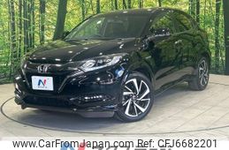 honda vezel 2017 -HONDA--VEZEL DAA-RU3--RU3-1252942---HONDA--VEZEL DAA-RU3--RU3-1252942-