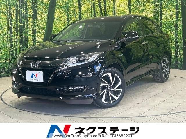 honda vezel 2017 -HONDA--VEZEL DAA-RU3--RU3-1252942---HONDA--VEZEL DAA-RU3--RU3-1252942- image 1