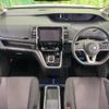 nissan serena 2019 -NISSAN--Serena DAA-HFC27--HFC27-040764---NISSAN--Serena DAA-HFC27--HFC27-040764- image 2