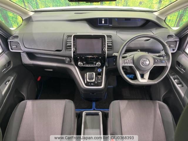 nissan serena 2019 -NISSAN--Serena DAA-HFC27--HFC27-040764---NISSAN--Serena DAA-HFC27--HFC27-040764- image 2