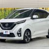 nissan dayz 2019 CFJ1562796 image 16
