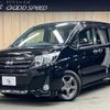 toyota noah 2017 quick_quick_DAA-ZWR80W_ZWR80-0234462 image 1