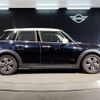 mini mini-others 2023 quick_quick_3DA-XV15MW_WMW12DV0402V09640 image 4