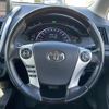 toyota sai 2014 CFJ1698389 image 20