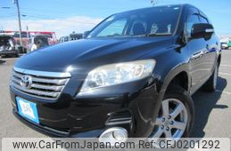 toyota vanguard 2009 REALMOTOR_Y2024090057F-21