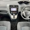 nissan serena 2014 -NISSAN--Serena DBA-C26--C26-080979---NISSAN--Serena DBA-C26--C26-080979- image 3