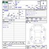mazda bongo-truck 2021 -MAZDA--Bongo Truck S403F--7000424---MAZDA--Bongo Truck S403F--7000424- image 3