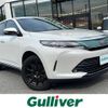toyota harrier 2018 CFJ1697654 image 1