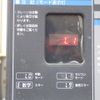 hino ranger 2014 25111902 image 35