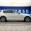 bmw 1-series 2016 -BMW--BMW 1 Series DBA-1R15--WBA1R52020V265720---BMW--BMW 1 Series DBA-1R15--WBA1R52020V265720- image 19