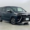 toyota voxy 2019 -TOYOTA--Voxy DBA-ZRR80W--ZRR80-0555874---TOYOTA--Voxy DBA-ZRR80W--ZRR80-0555874- image 1