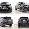 honda vezel 2016 504928-927955 image 8