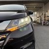 honda odyssey 2015 -HONDA--Odyssey DBA-RC1--RC1-1111721---HONDA--Odyssey DBA-RC1--RC1-1111721- image 19