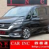 nissan serena 2016 quick_quick_GFC27_GFC27-019358 image 1