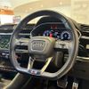 audi q3 2020 -AUDI--Audi Q3 3DA-F3DFGF--WAUZZZF37L1116648---AUDI--Audi Q3 3DA-F3DFGF--WAUZZZF37L1116648- image 17