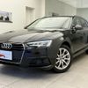 audi a4-avant 2016 quick_quick_ABA-8WCVK_WAUZZZF46HA056586 image 1