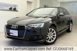 audi a4-avant 2016 quick_quick_ABA-8WCVK_WAUZZZF46HA056586