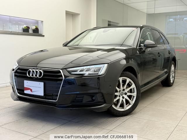 audi a4-avant 2016 quick_quick_ABA-8WCVK_WAUZZZF46HA056586 image 1