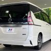 nissan serena 2016 -NISSAN--Serena DAA-GFC27--GFC27-007849---NISSAN--Serena DAA-GFC27--GFC27-007849- image 19