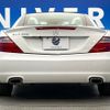 mercedes-benz slk-class 2015 -MERCEDES-BENZ--Benz SLK DBA-172448--WDD1724482F109840---MERCEDES-BENZ--Benz SLK DBA-172448--WDD1724482F109840- image 14