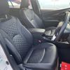 toyota prius-phv 2017 -TOYOTA--Prius PHV ZVW52--ZVW52-3017475---TOYOTA--Prius PHV ZVW52--ZVW52-3017475- image 45