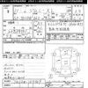 suzuki jimny 1999 CFJ1373346 image 3