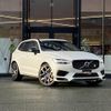 volvo xc60 2020 CFJ1813148 image 1