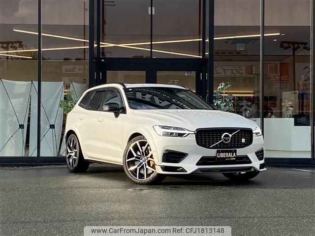 volvo xc60 2020 CFJ1813148 image 1